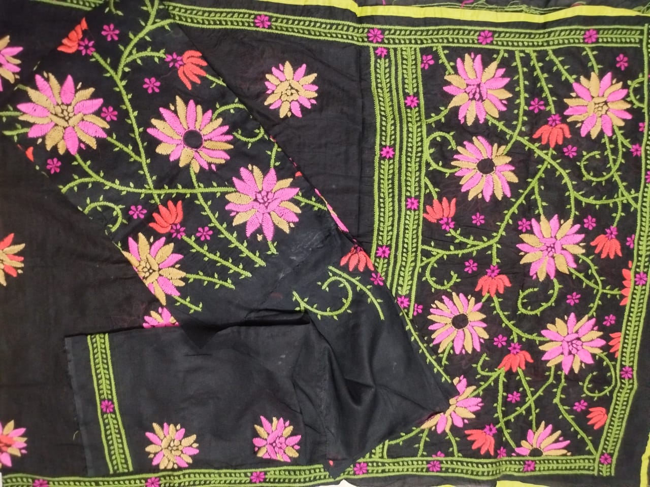 ২ পিস